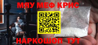 ешки Рузаевка