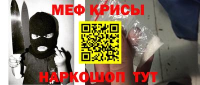 герыч Рязань