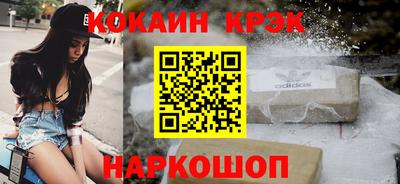 герыч Рязань