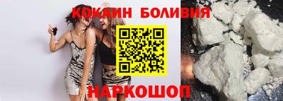 герыч Рыбинск