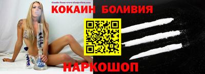 герыч Рязань