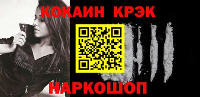 герыч Рязань