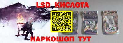 герыч Рыбинск