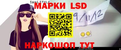 герыч Рыбинск