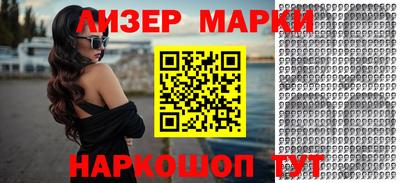 герыч Рыбинск