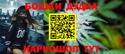 герыч Рыбинск