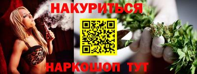 герыч Рязань