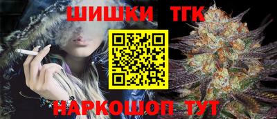 герыч Рыбинск