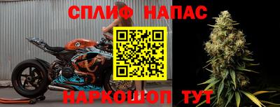 ешки Рузаевка