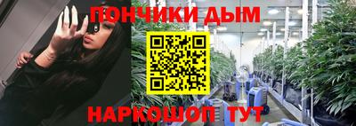 герыч Рязань
