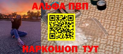 герыч Рязань