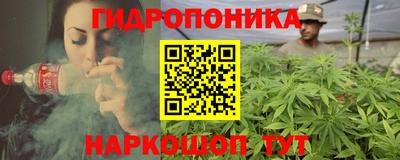 герыч Рыбинск