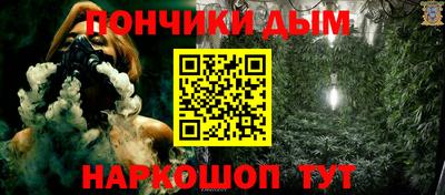герыч Рязань