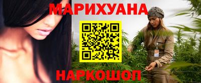 ешки Рузаевка