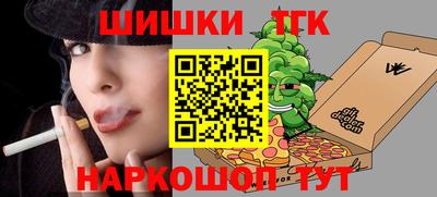 герыч Рязань