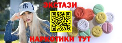 герыч Рыбинск