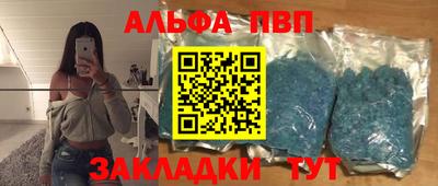 герыч Рязань