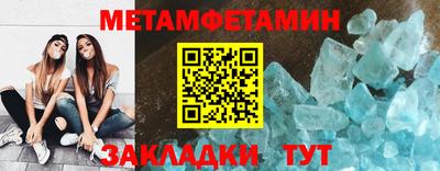 ешки Рузаевка