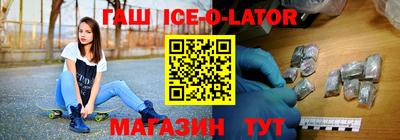 герыч Рязань
