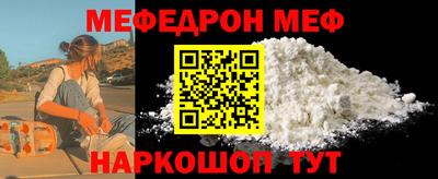 герыч Рыбинск